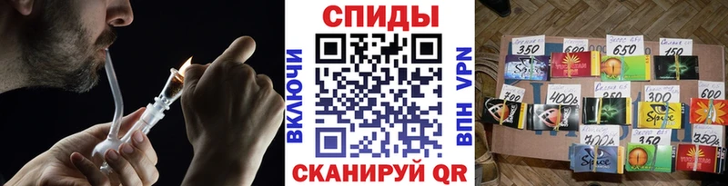 БУТИРАТ 1.4BDO  Купить где  Биробиджан 