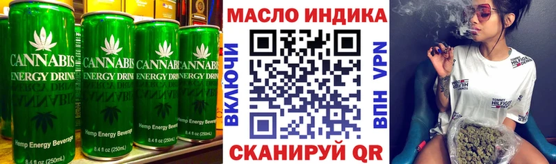 Купить  Биробиджан  Canna-Cookies конопля 