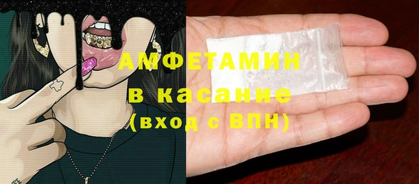 меф VHQ Корсаков