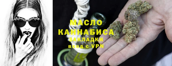 меф VHQ Корсаков