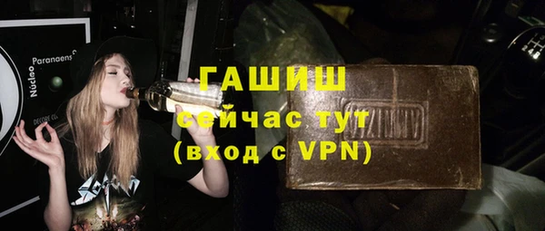 амф Костерёво