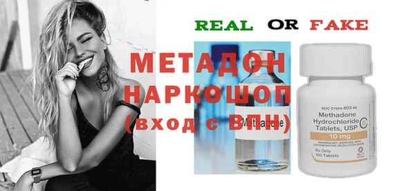 меф VHQ Корсаков