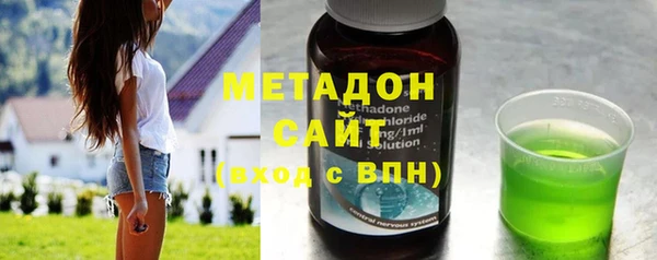 синтетический гашиш Коряжма