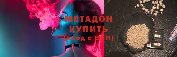 амф Костерёво