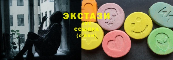амф Костерёво