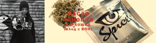 меф VHQ Корсаков