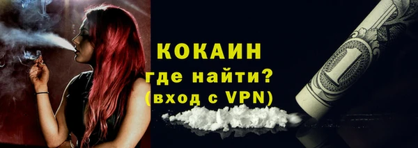 синтетический гашиш Коряжма