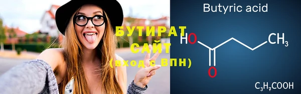 меф VHQ Корсаков