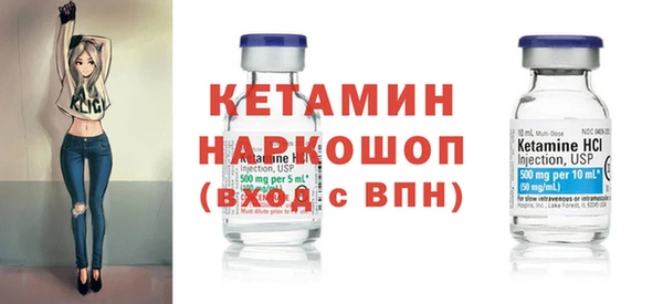 меф VHQ Корсаков