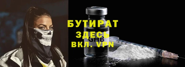 амф Костерёво