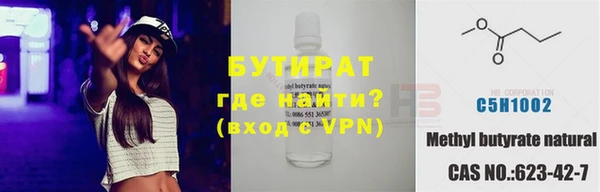 синтетический гашиш Коряжма