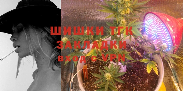 синтетический гашиш Коряжма