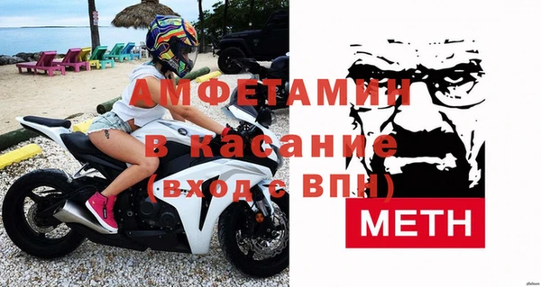 синтетический гашиш Коряжма