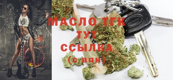 синтетический гашиш Коряжма