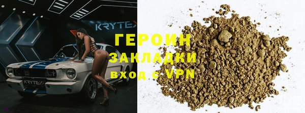 синтетический гашиш Коряжма