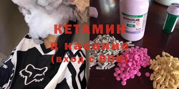 меф VHQ Корсаков