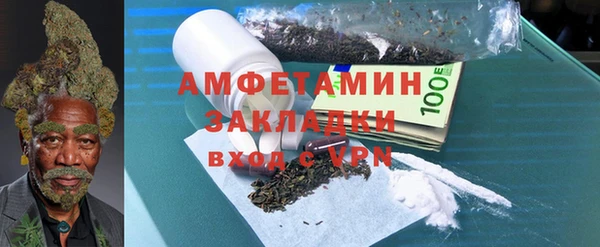 меф VHQ Корсаков