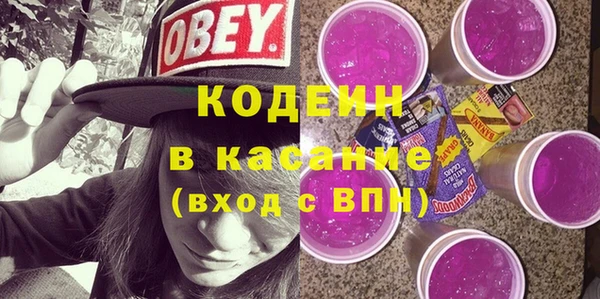 амф Костерёво