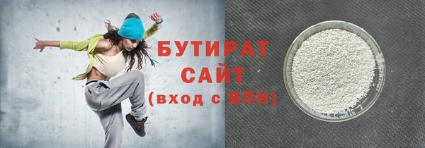 амф Костерёво