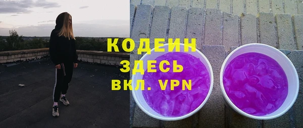 меф VHQ Корсаков