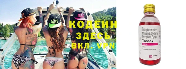синтетический гашиш Коряжма