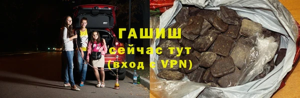 синтетический гашиш Коряжма