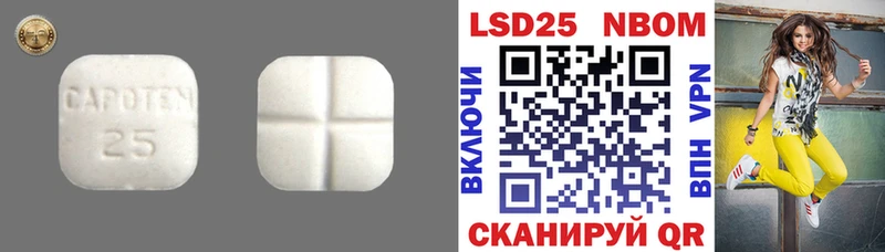 Купить где  Биробиджан  ЛСД экстази ecstasy 