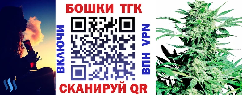 МАРИХУАНА ГИДРОПОН  Купить  Биробиджан 